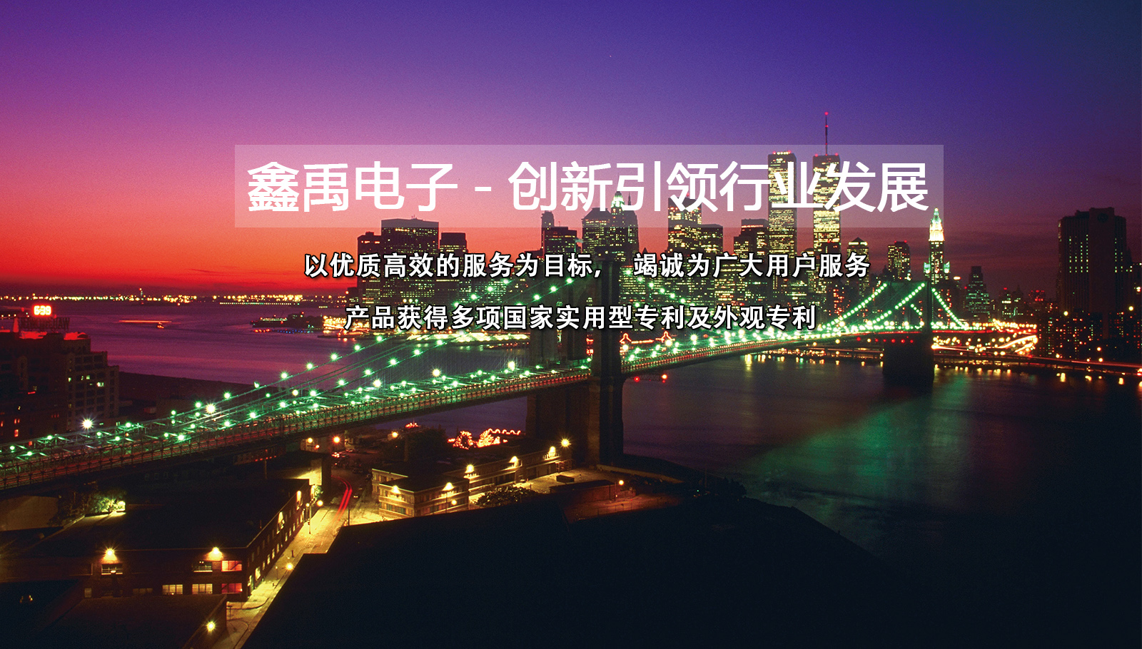 A站黄片草逼视频福州led灯具