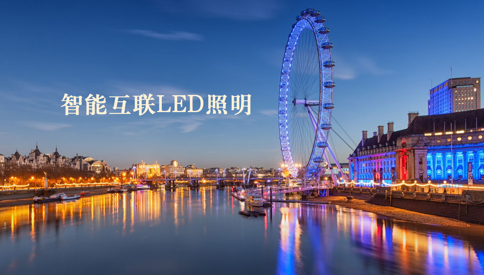福州led灯具舔我操我视频免费